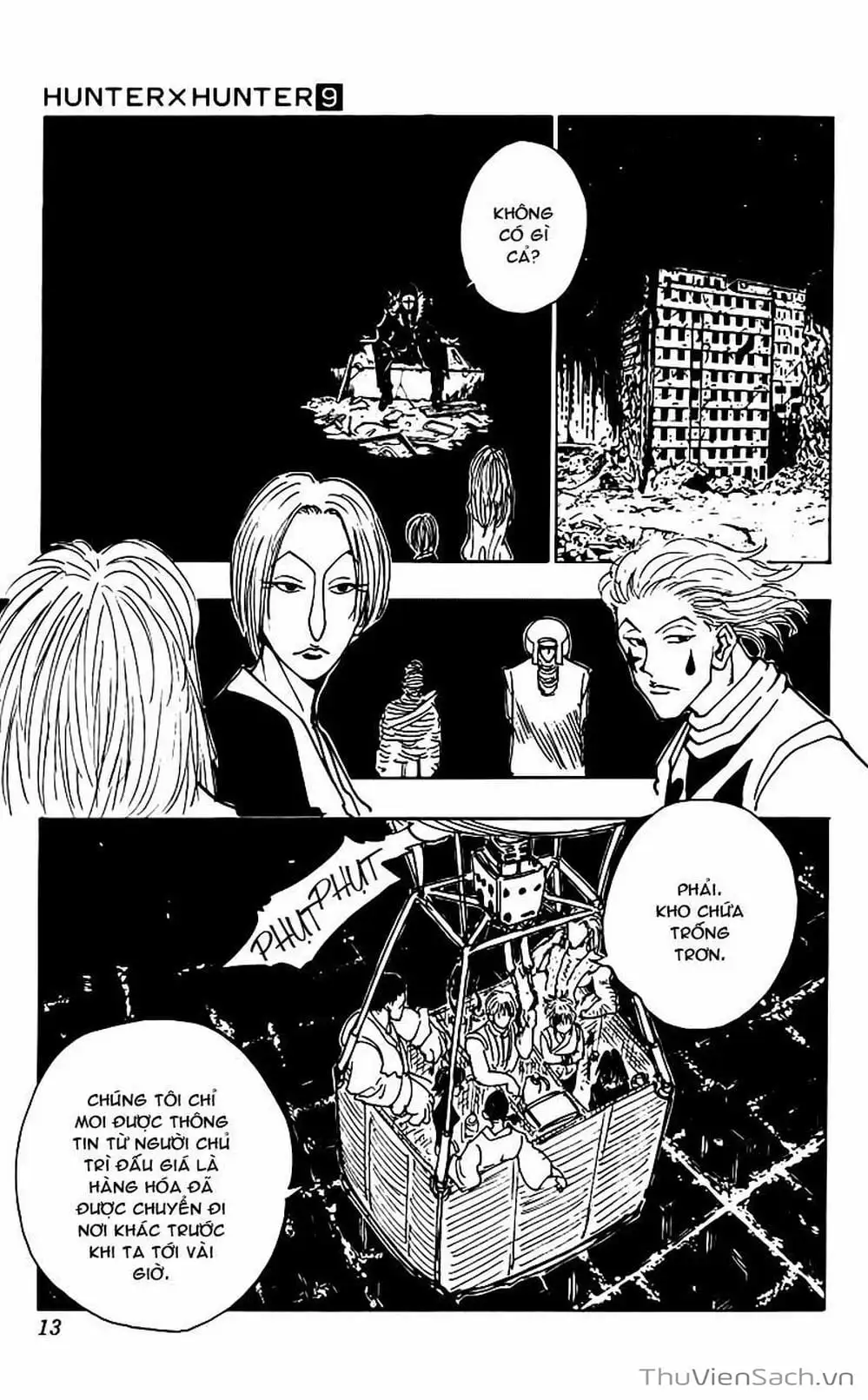 Chapter 88 - Image 1