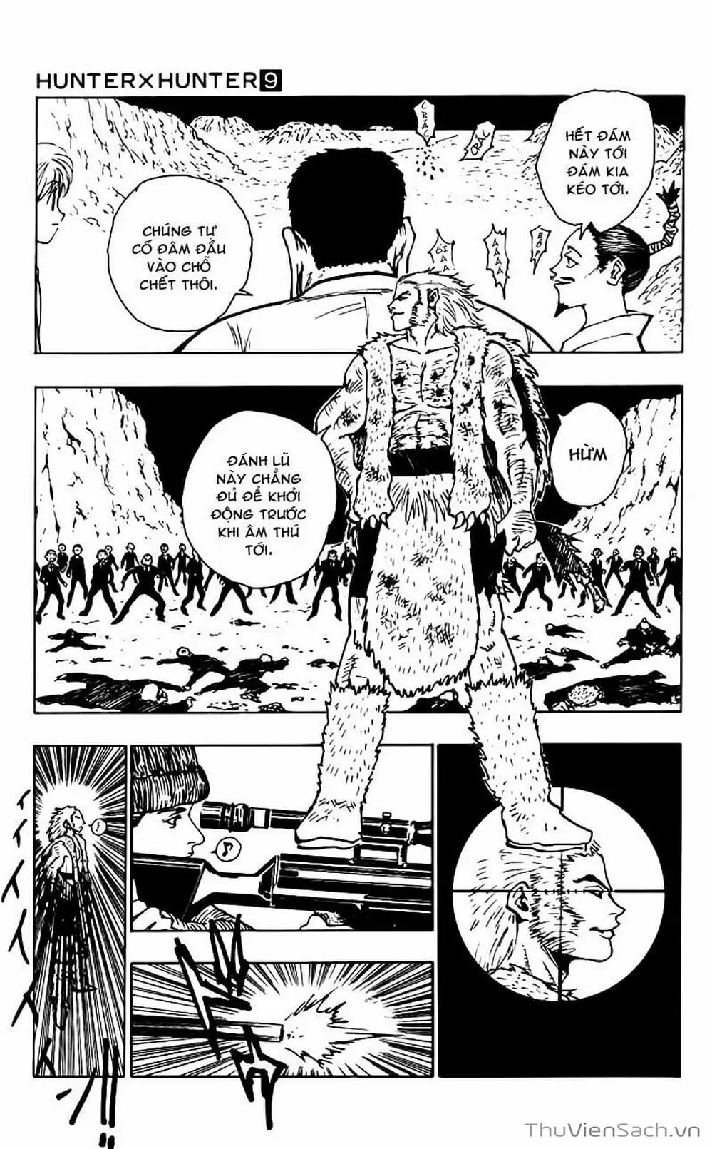 Chapter 88 - Image 14