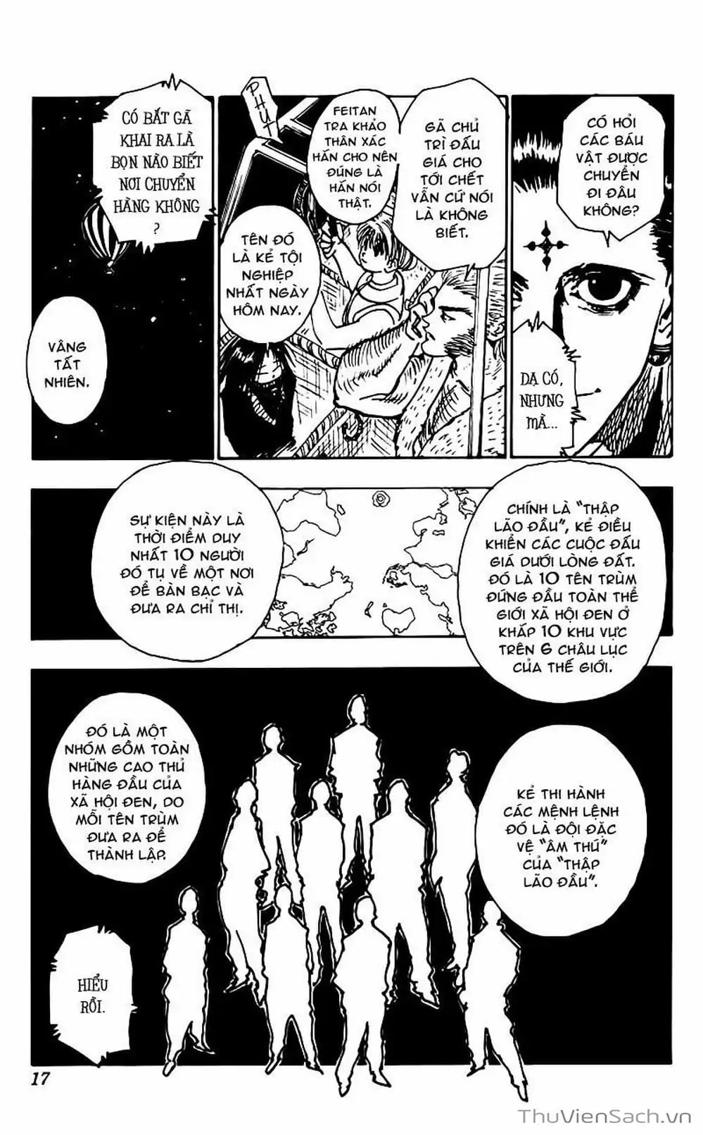 Chapter 88 - Image 5