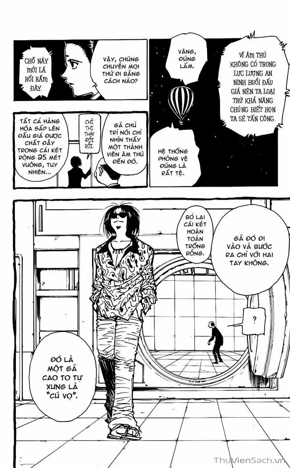 Chapter 88 - Image 6