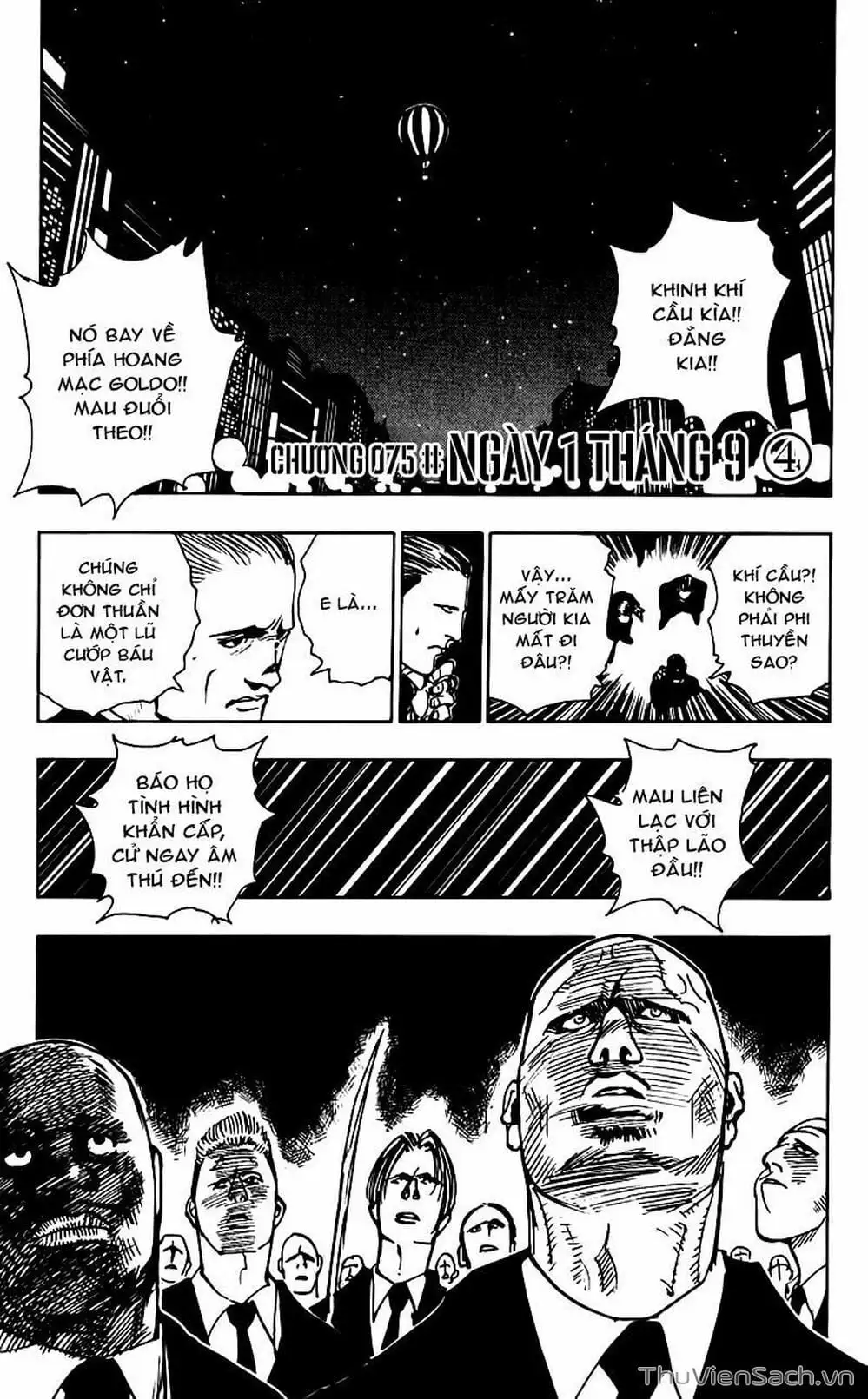 Chapter 88 - Image 9