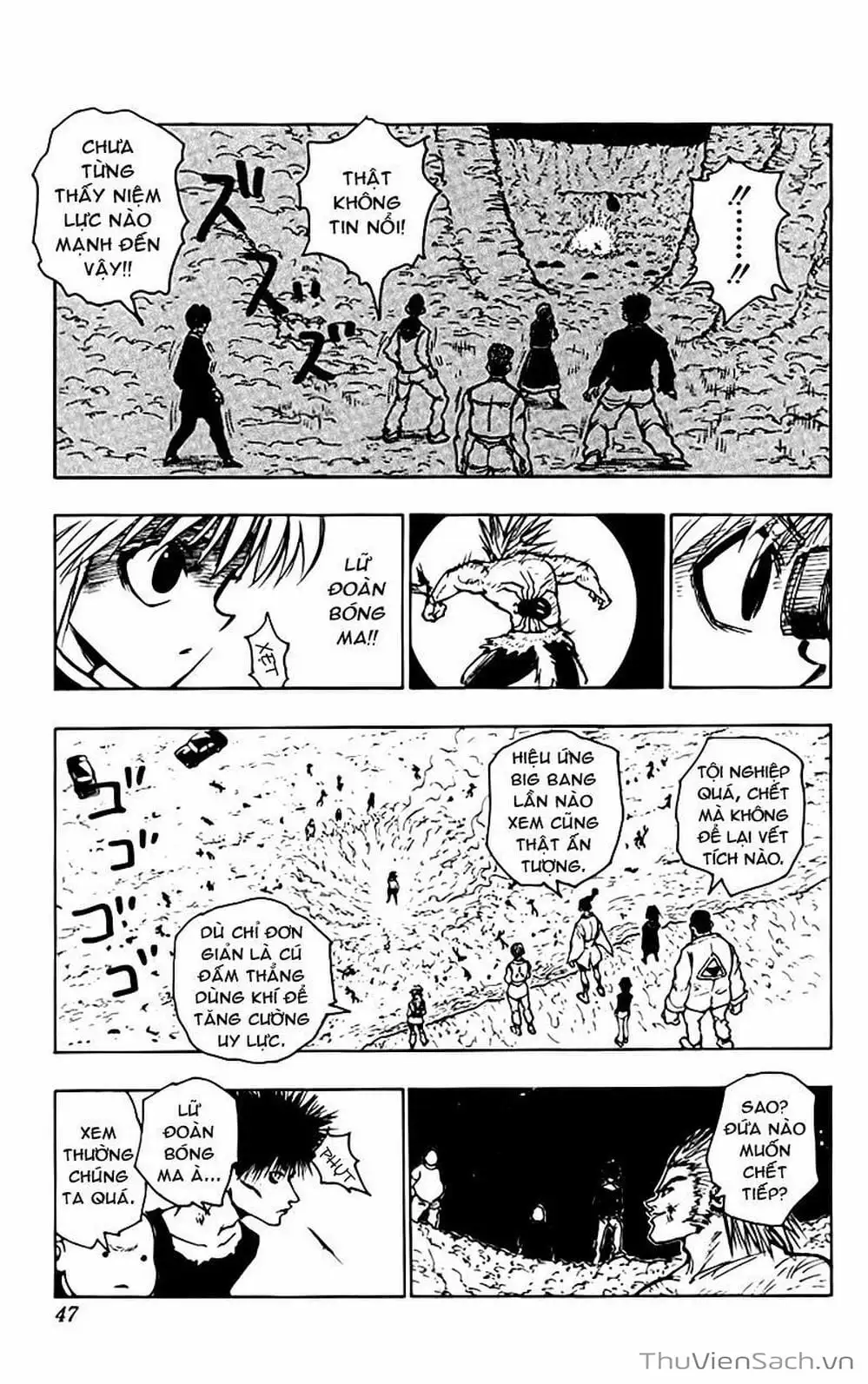 Chapter 89 - Image 17