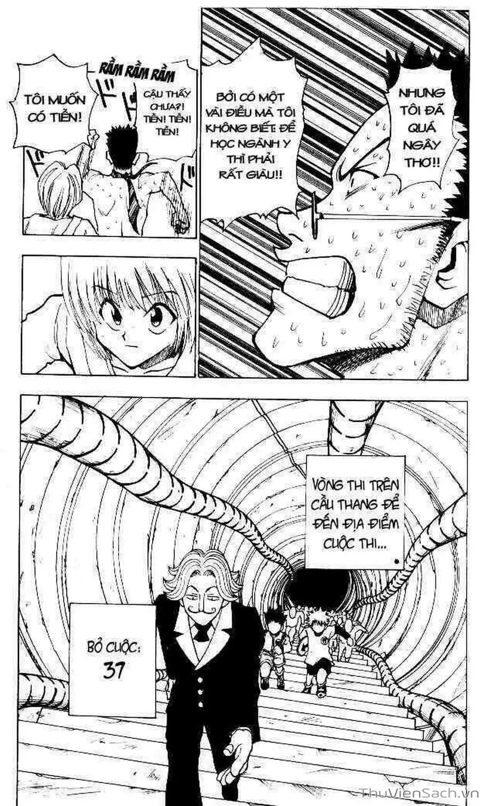 Chapter 9 - Image 11