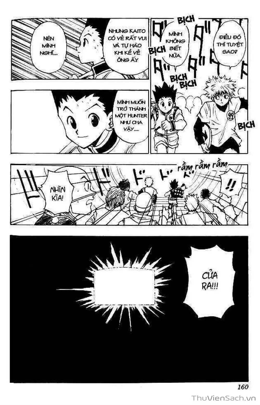 Chapter 9 - Image 14