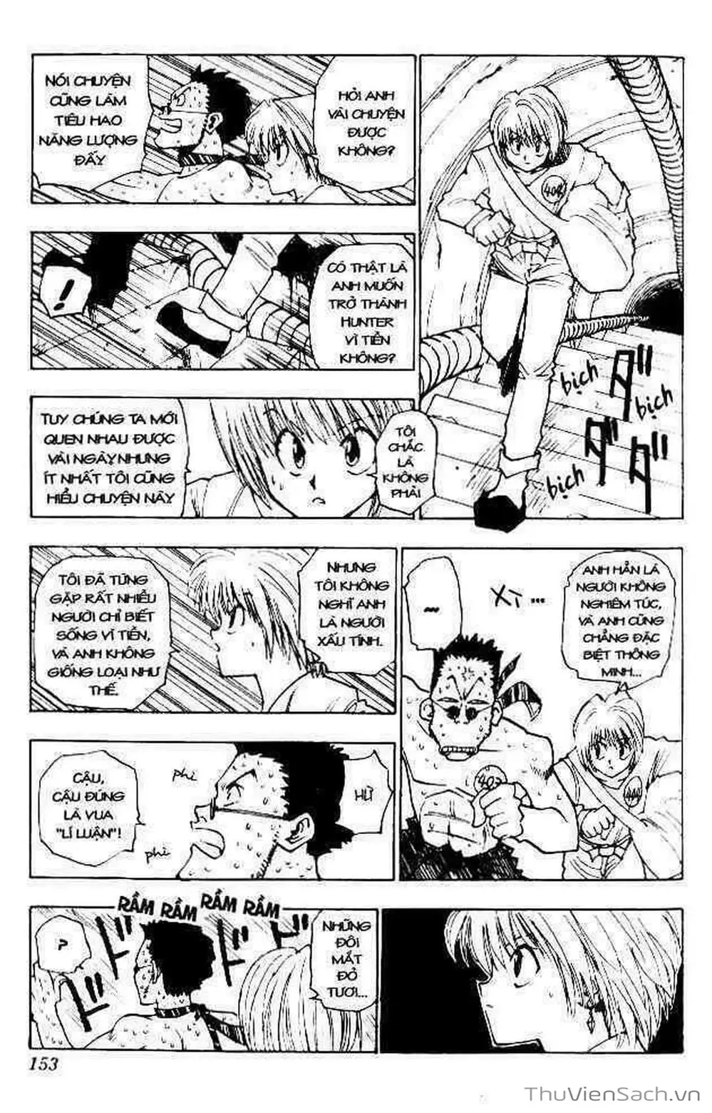 Chapter 9 - Image 7