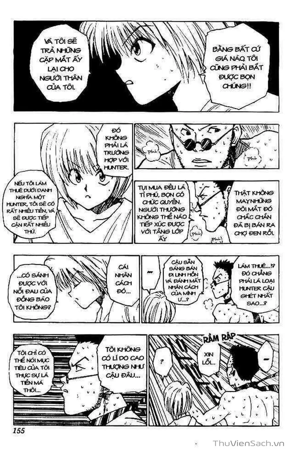 Chapter 9 - Image 9