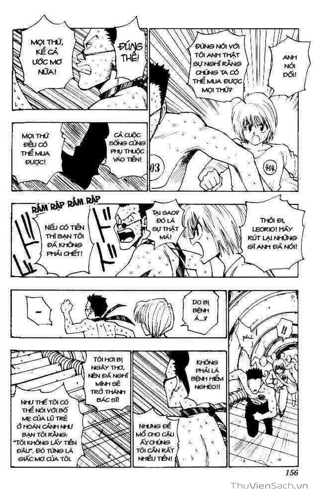 Chapter 9 - Image 10