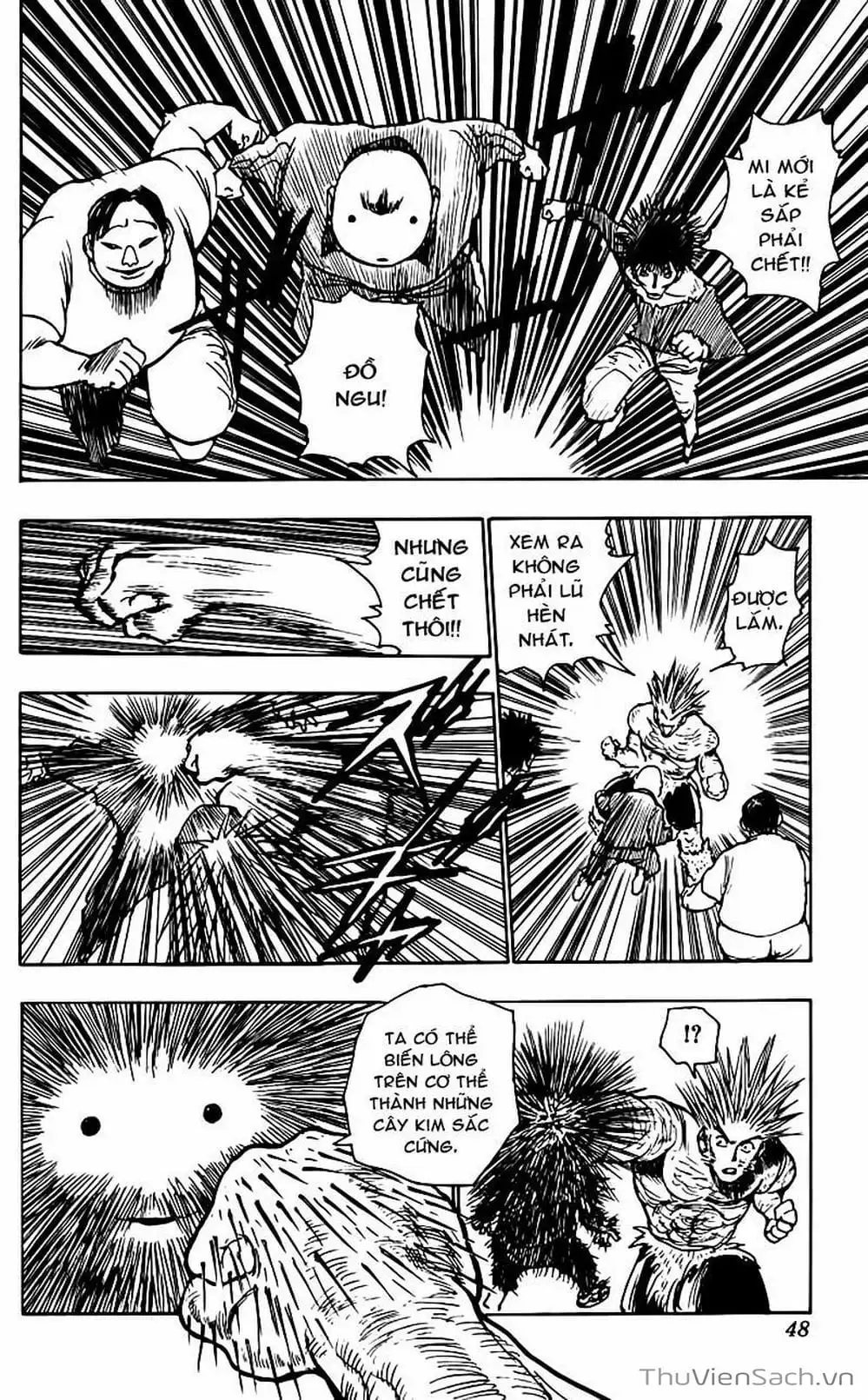 Chapter 90 - Image 1