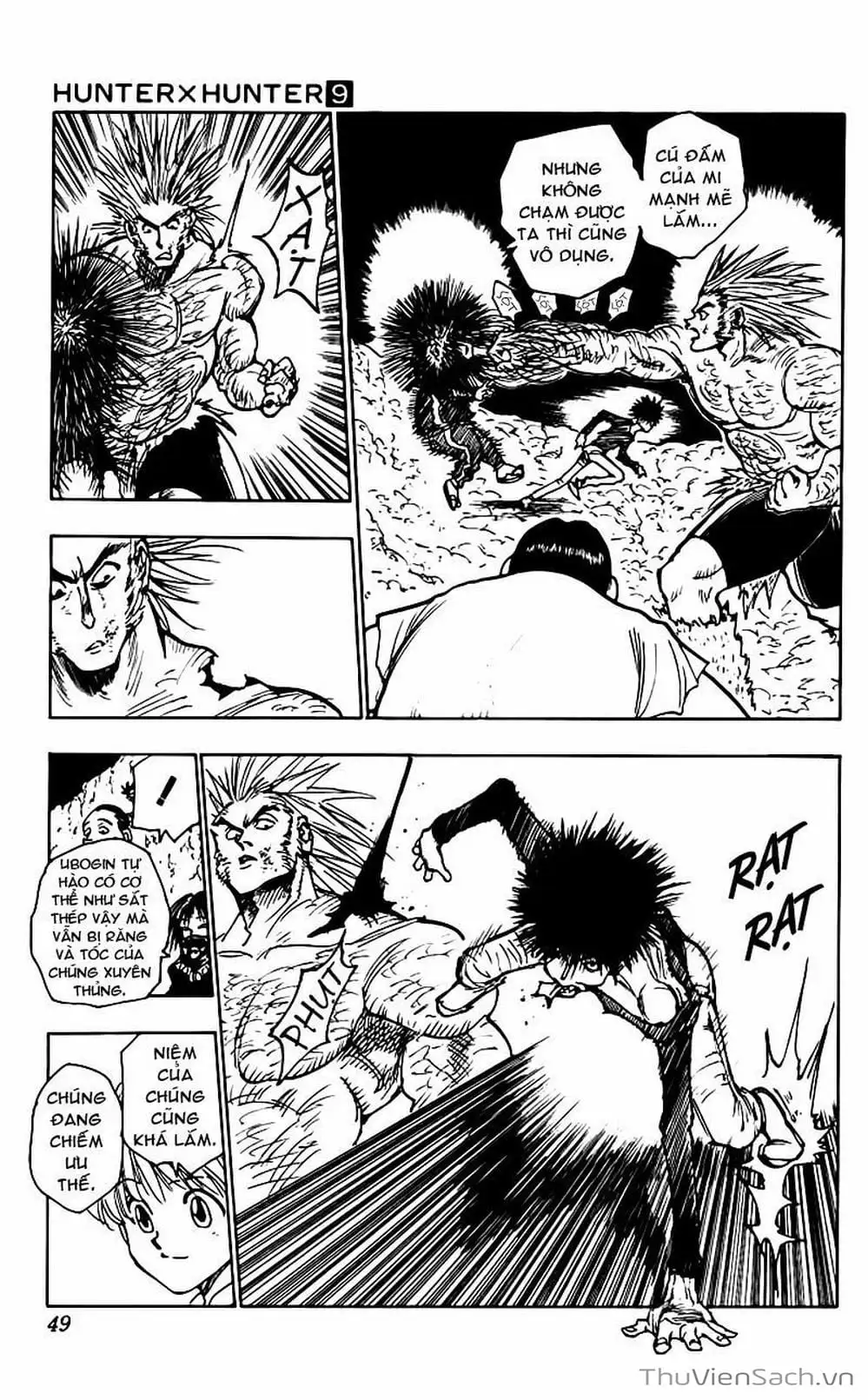 Chapter 90 - Image 2