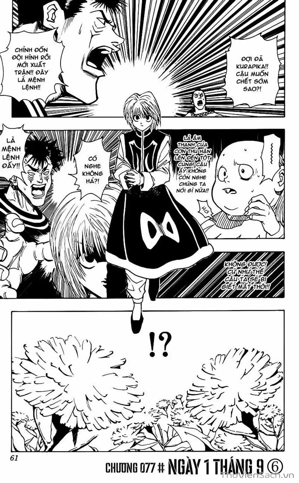 Chapter 90 - Image 14