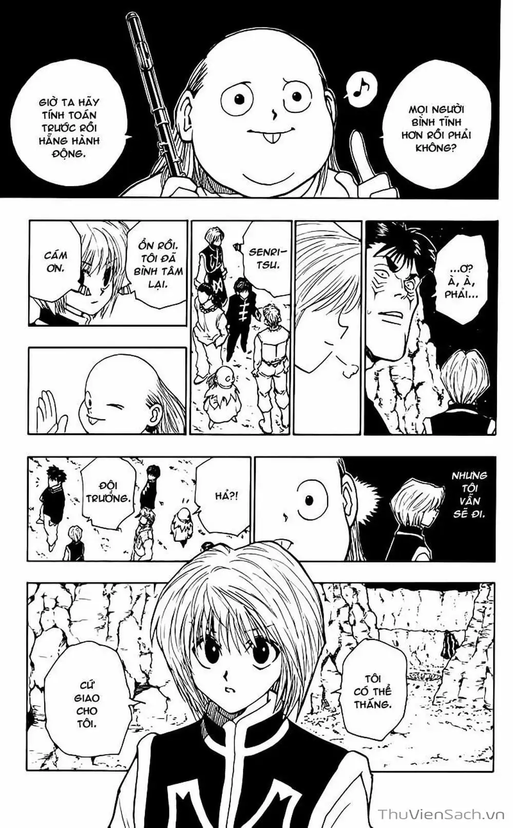 Chapter 90 - Image 16