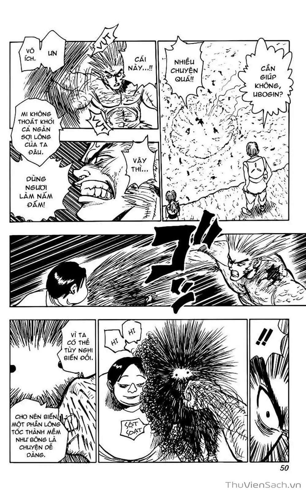 Chapter 90 - Image 3