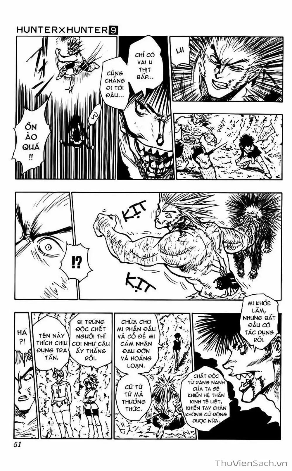 Chapter 90 - Image 4