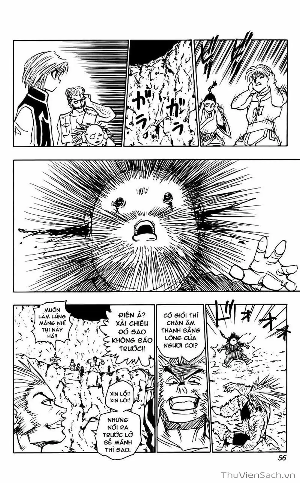 Chapter 90 - Image 9