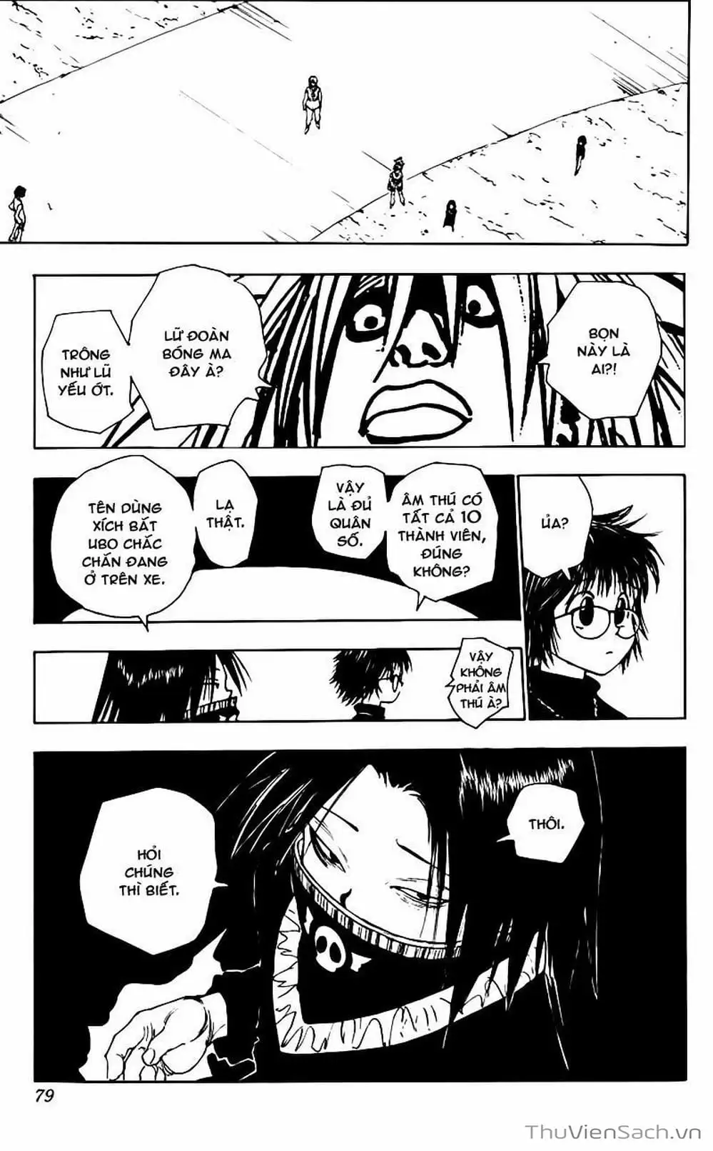 Chapter 91 - Image 15