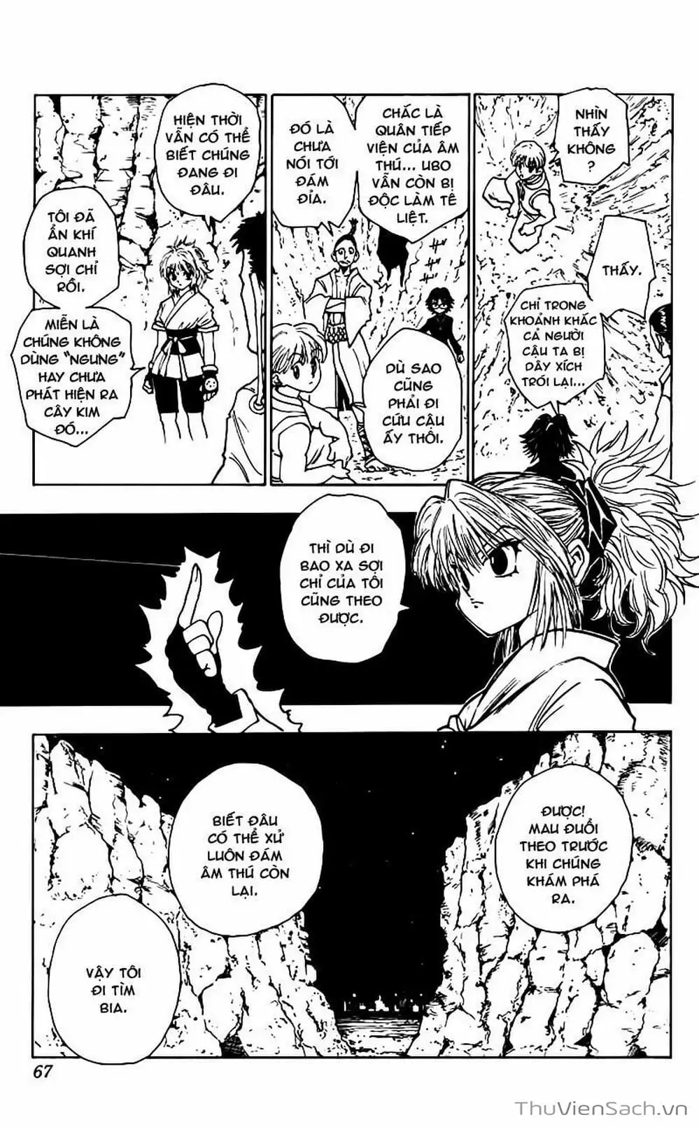 Chapter 91 - Image 3