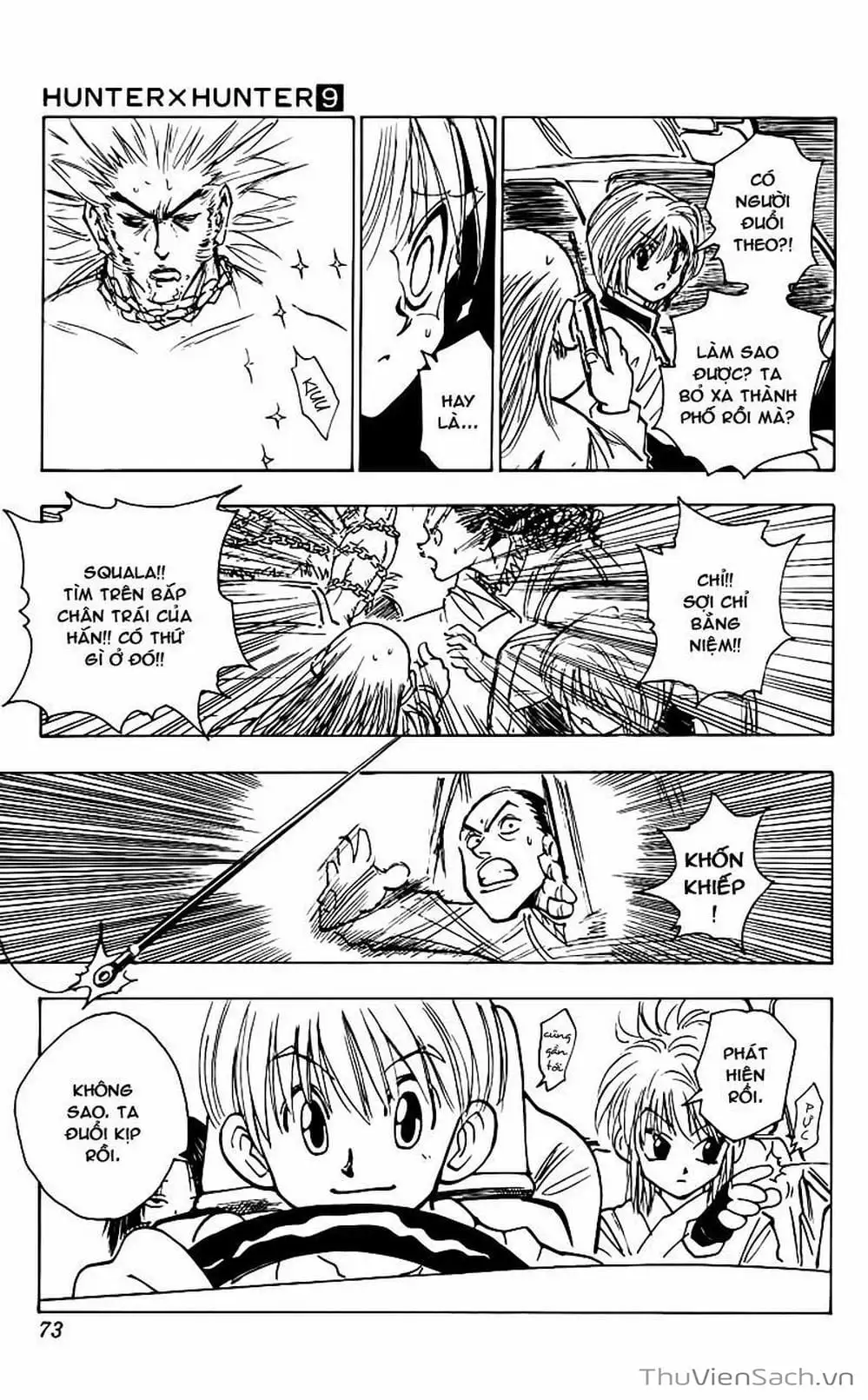 Chapter 91 - Image 9