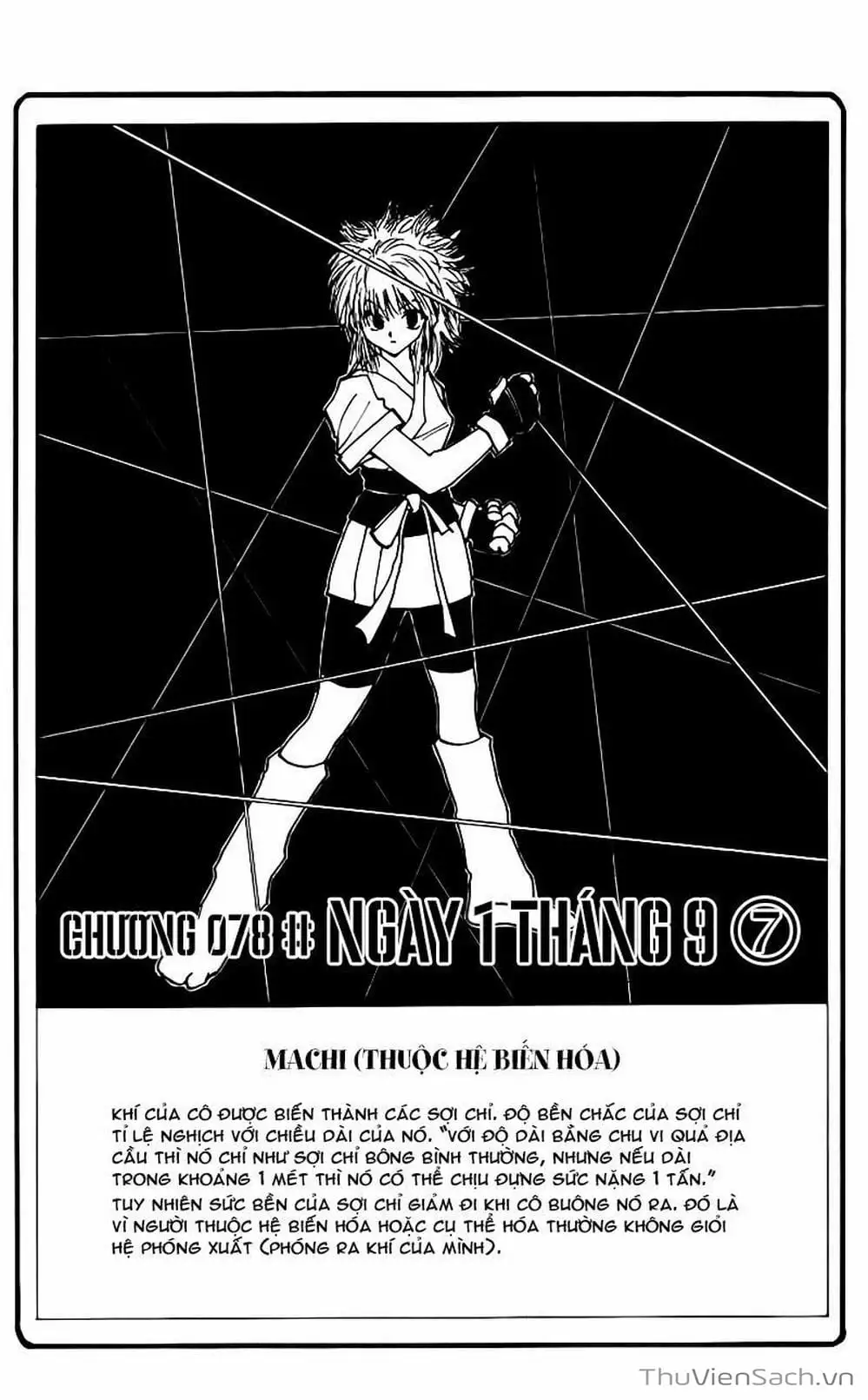 Chapter 92 - Image 1