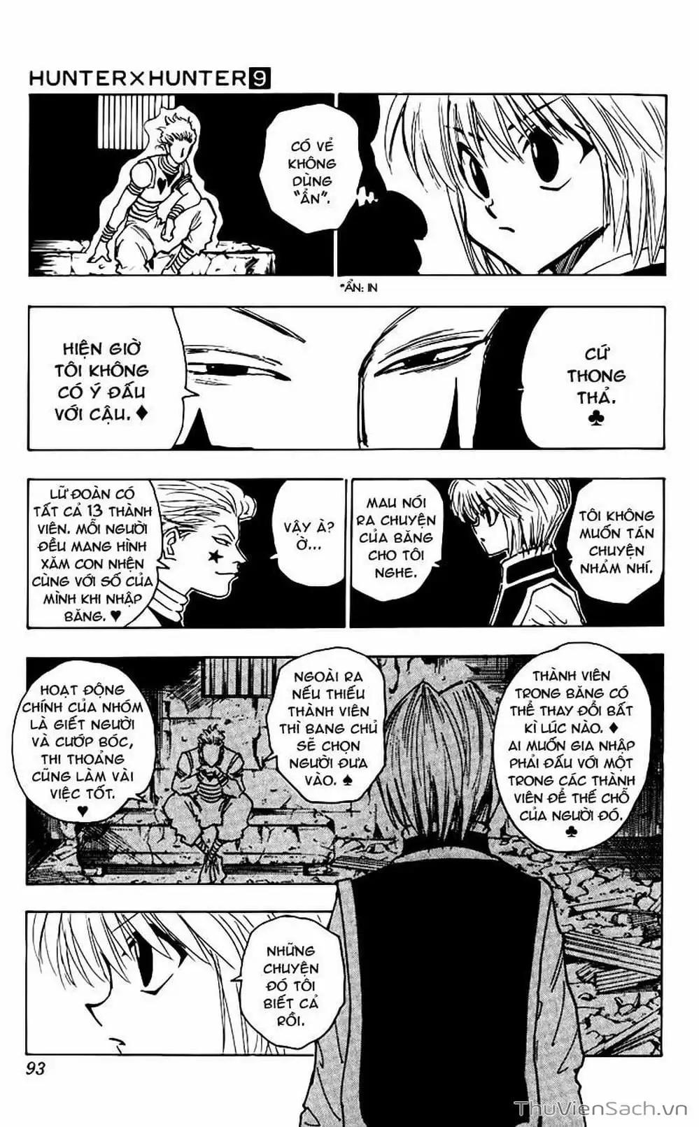 Chapter 92 - Image 12