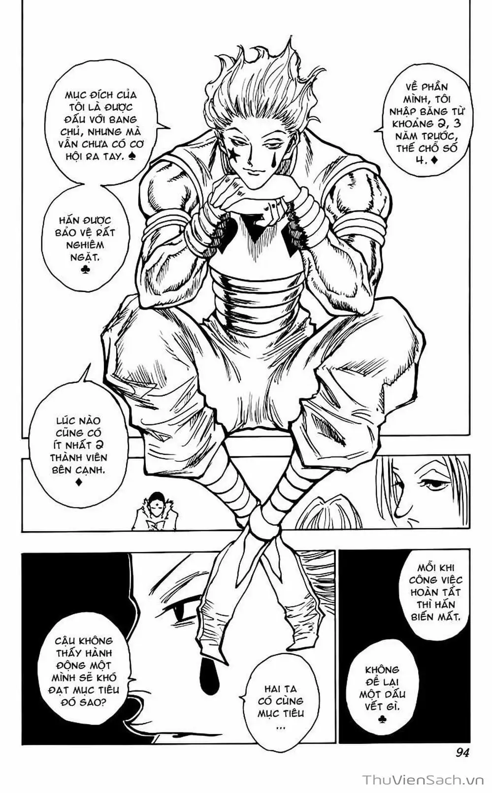 Chapter 92 - Image 13