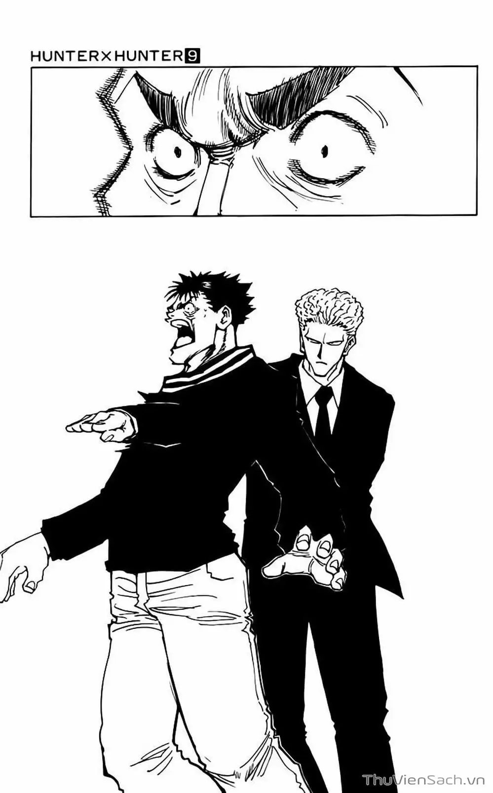 Chapter 92 - Image 16