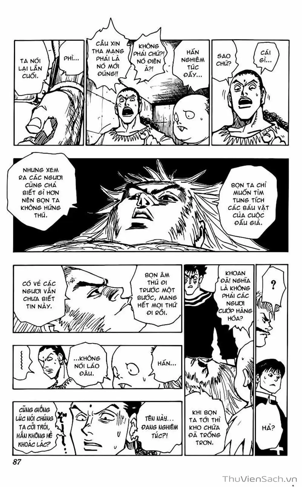 Chapter 92 - Image 6