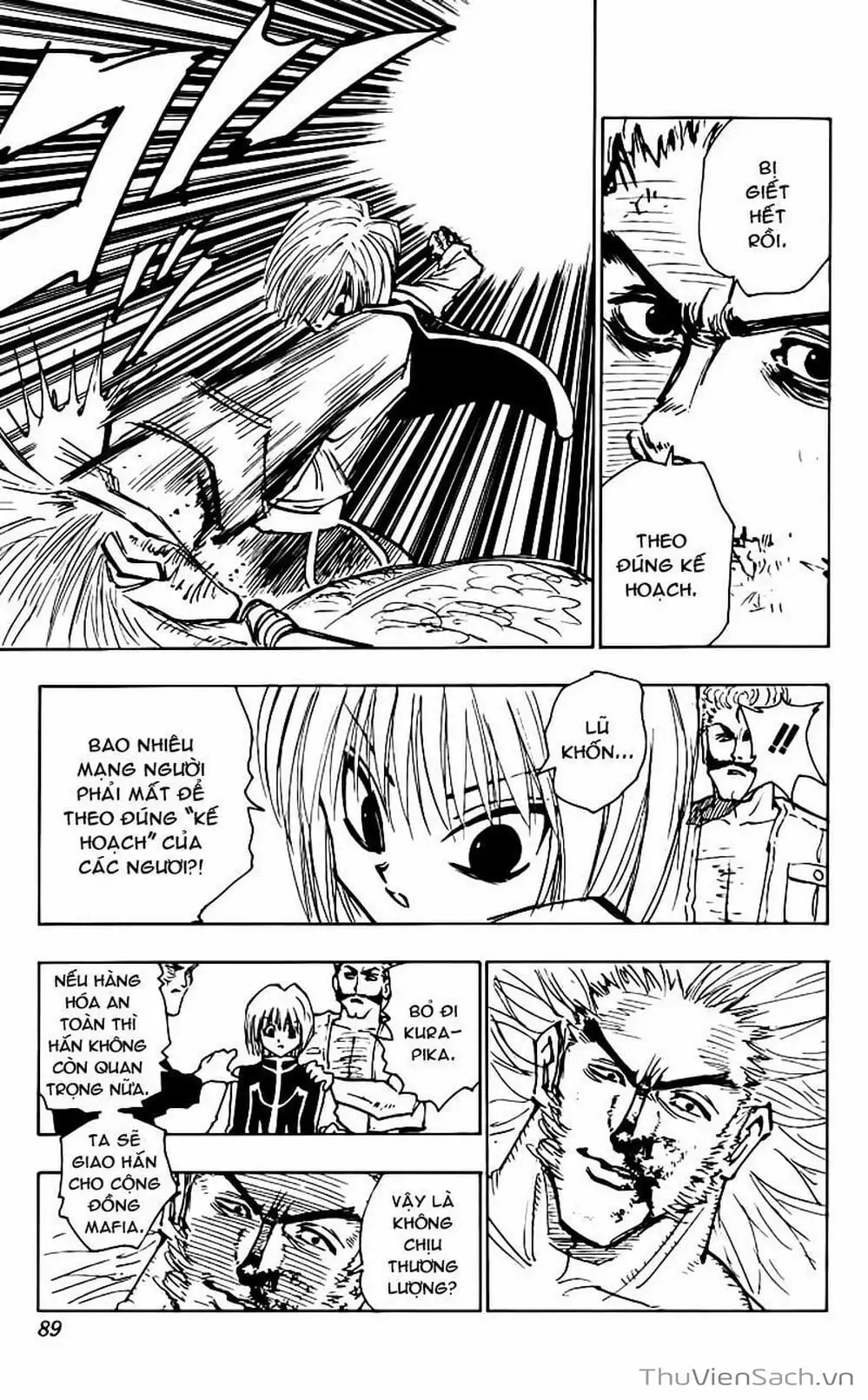 Chapter 92 - Image 8