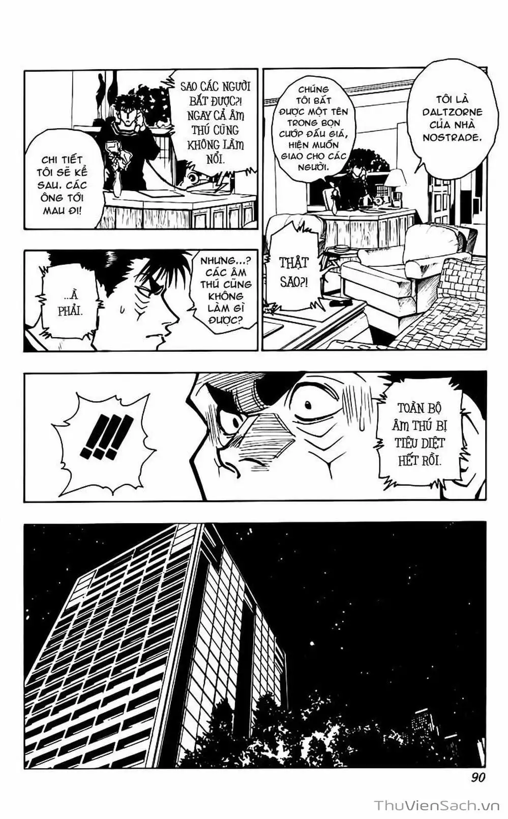 Chapter 92 - Image 9