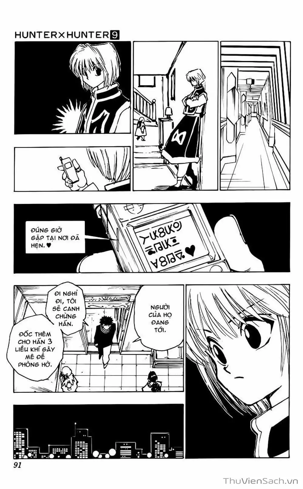 Chapter 92 - Image 10