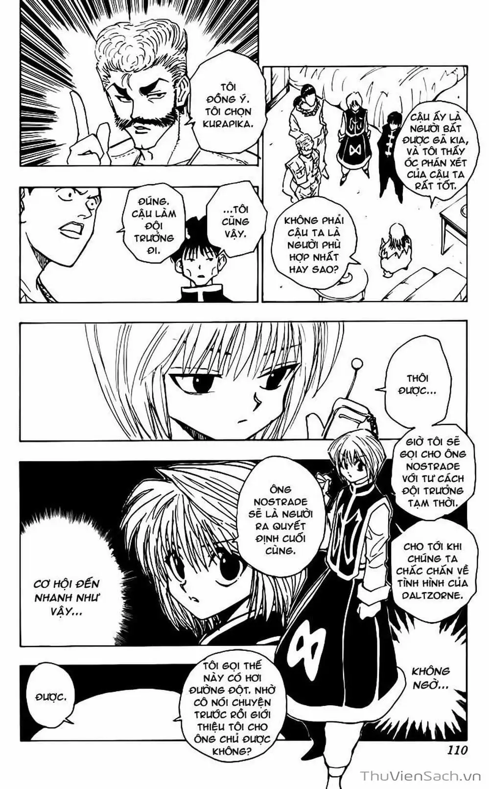 Chapter 93 - Image 12