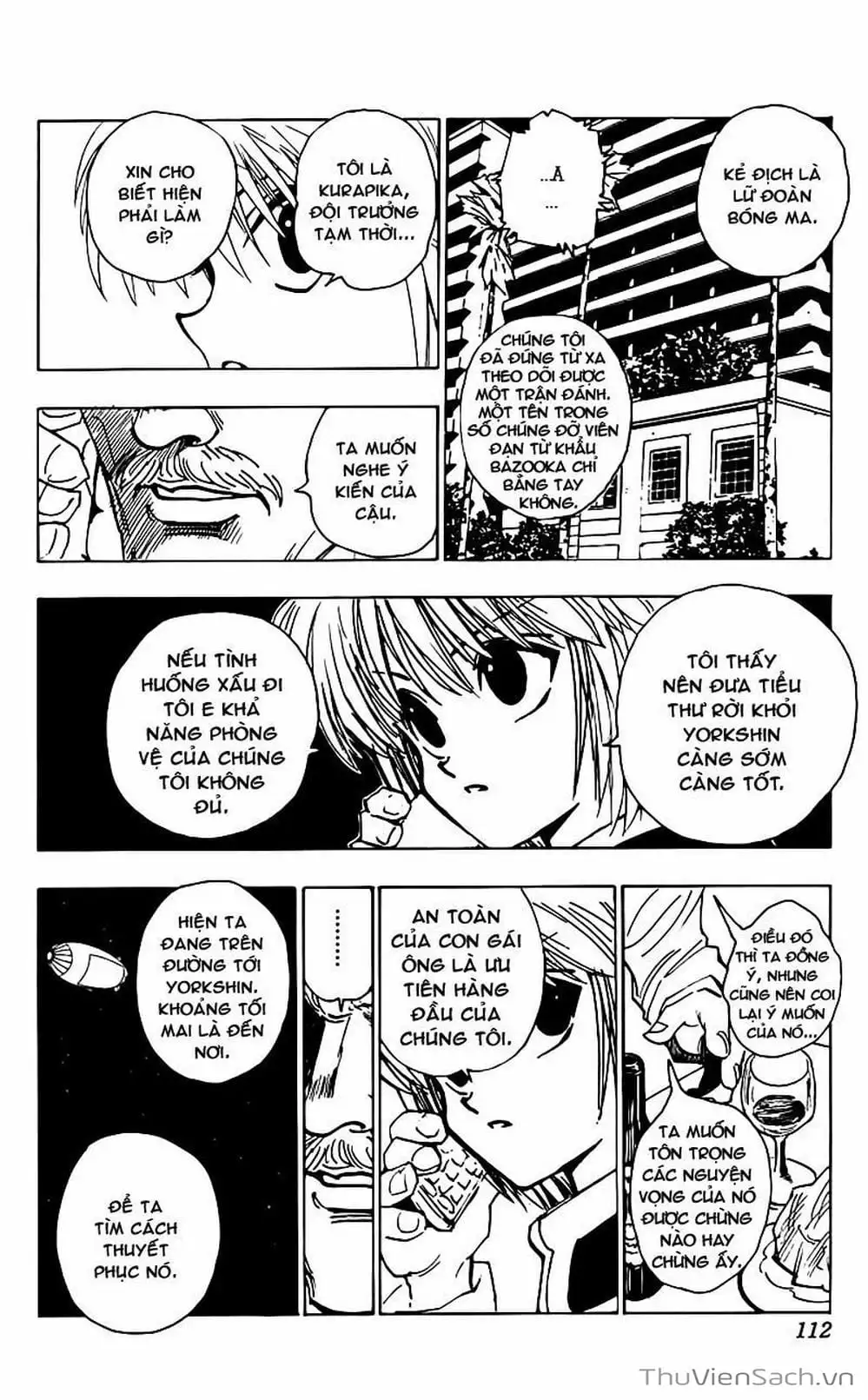 Chapter 93 - Image 14