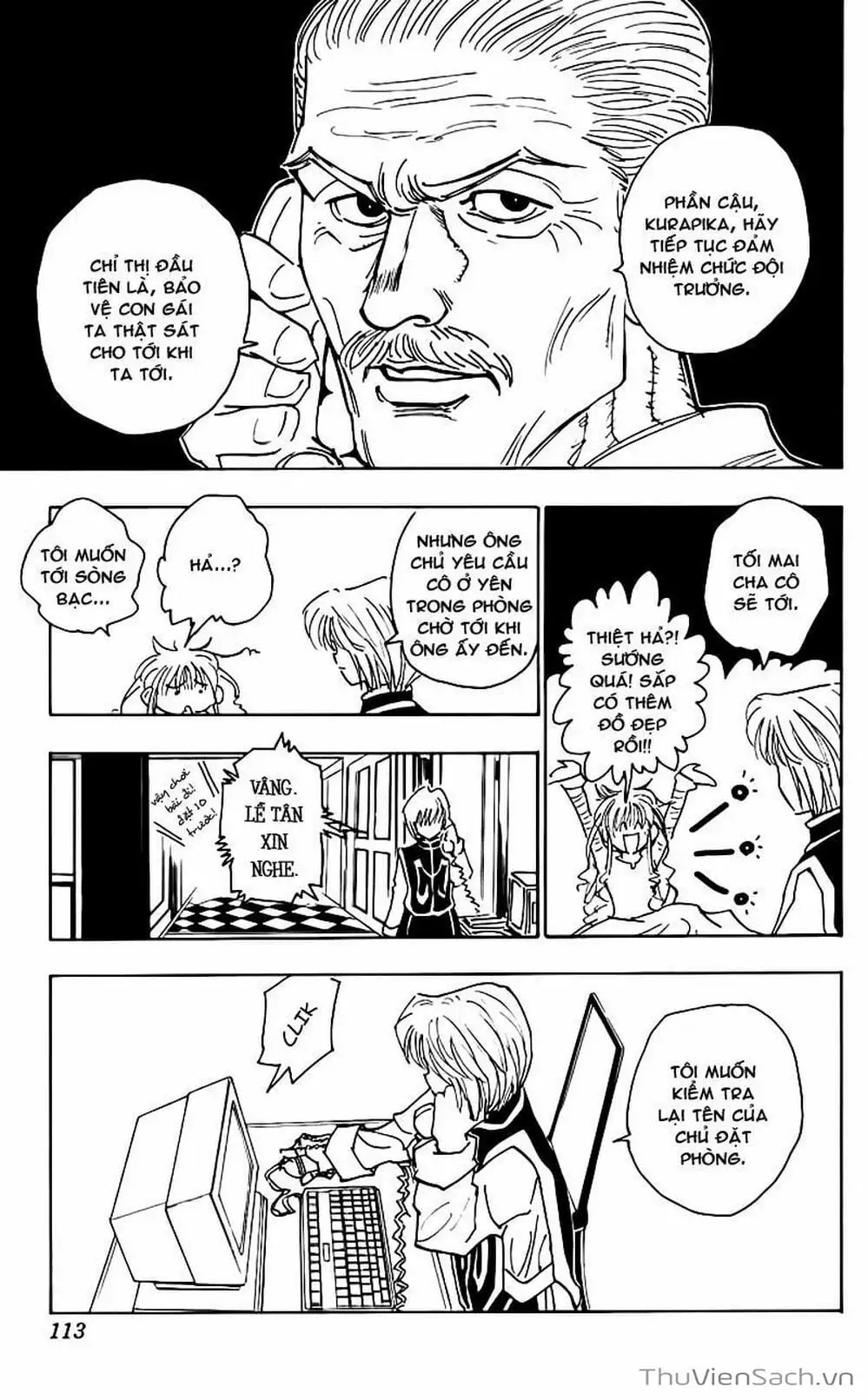 Chapter 93 - Image 15