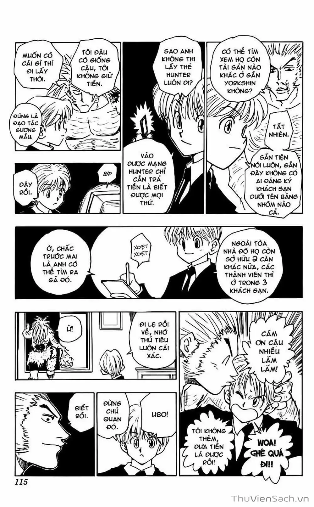 Chapter 93 - Image 17