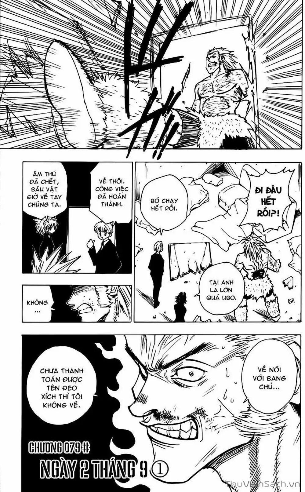 Chapter 93 - Image 3