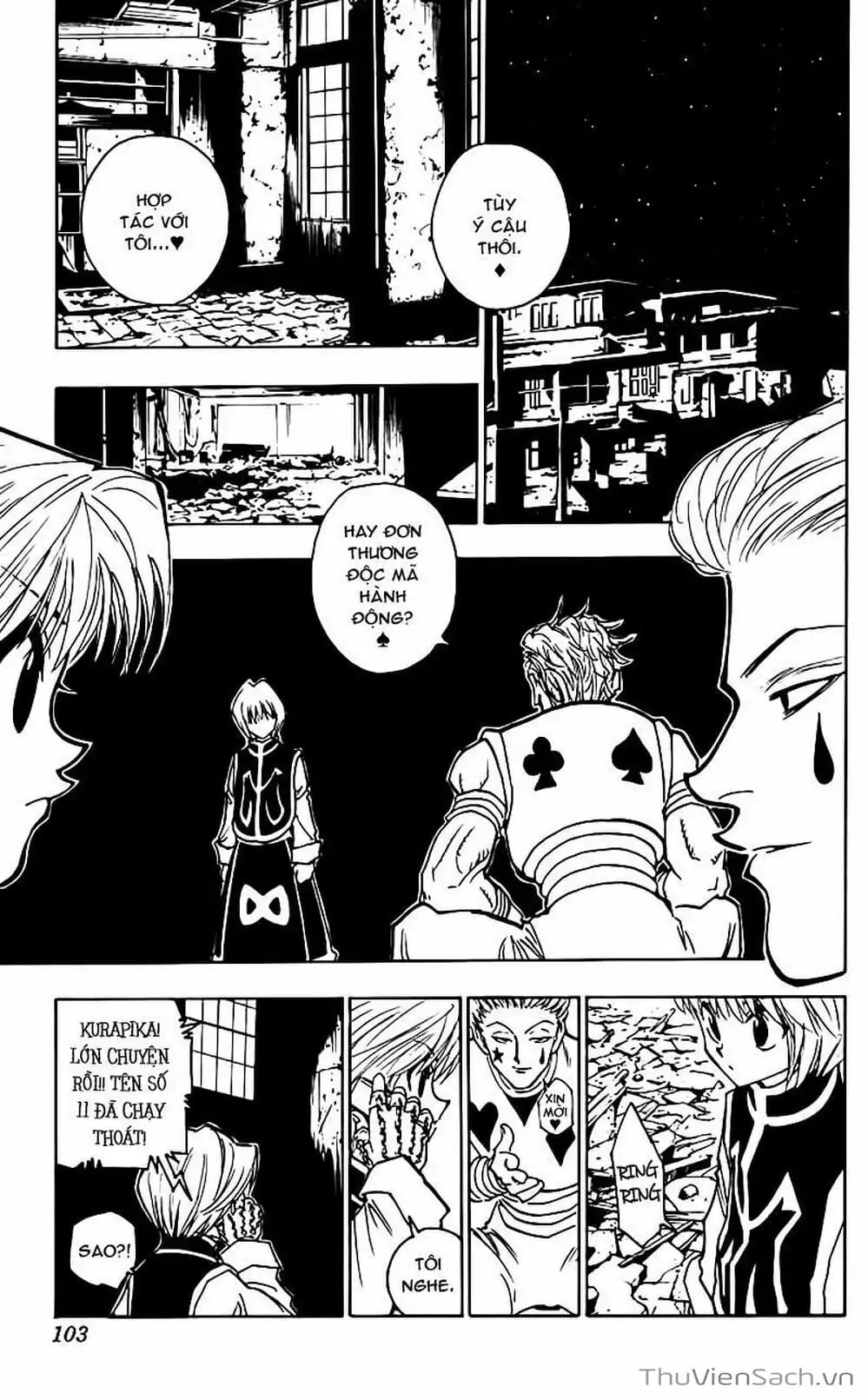 Chapter 93 - Image 5