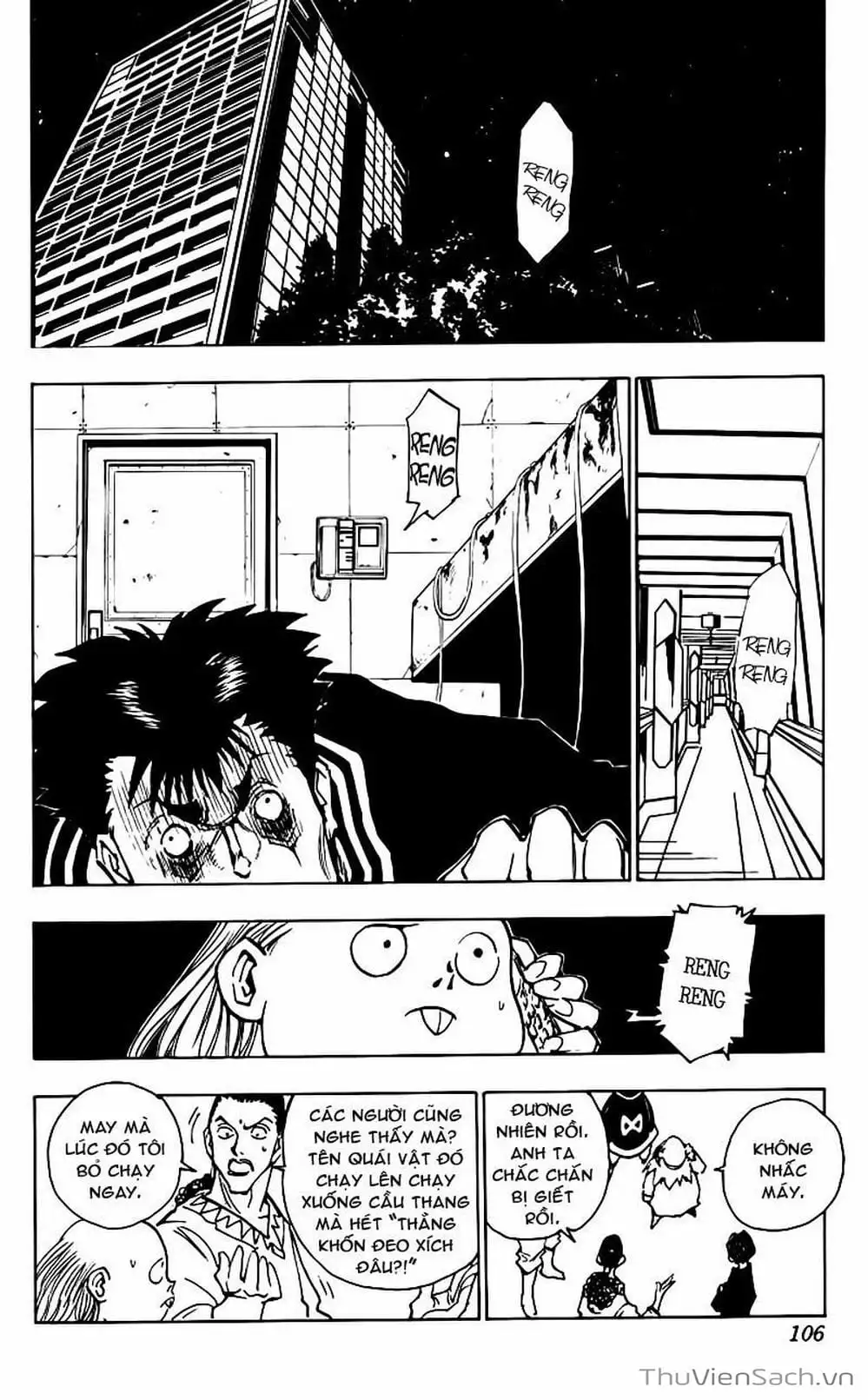 Chapter 93 - Image 8