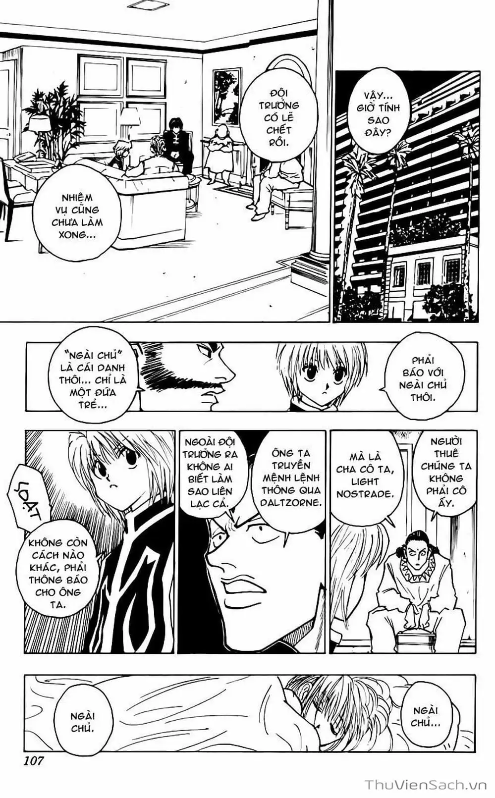 Chapter 93 - Image 9
