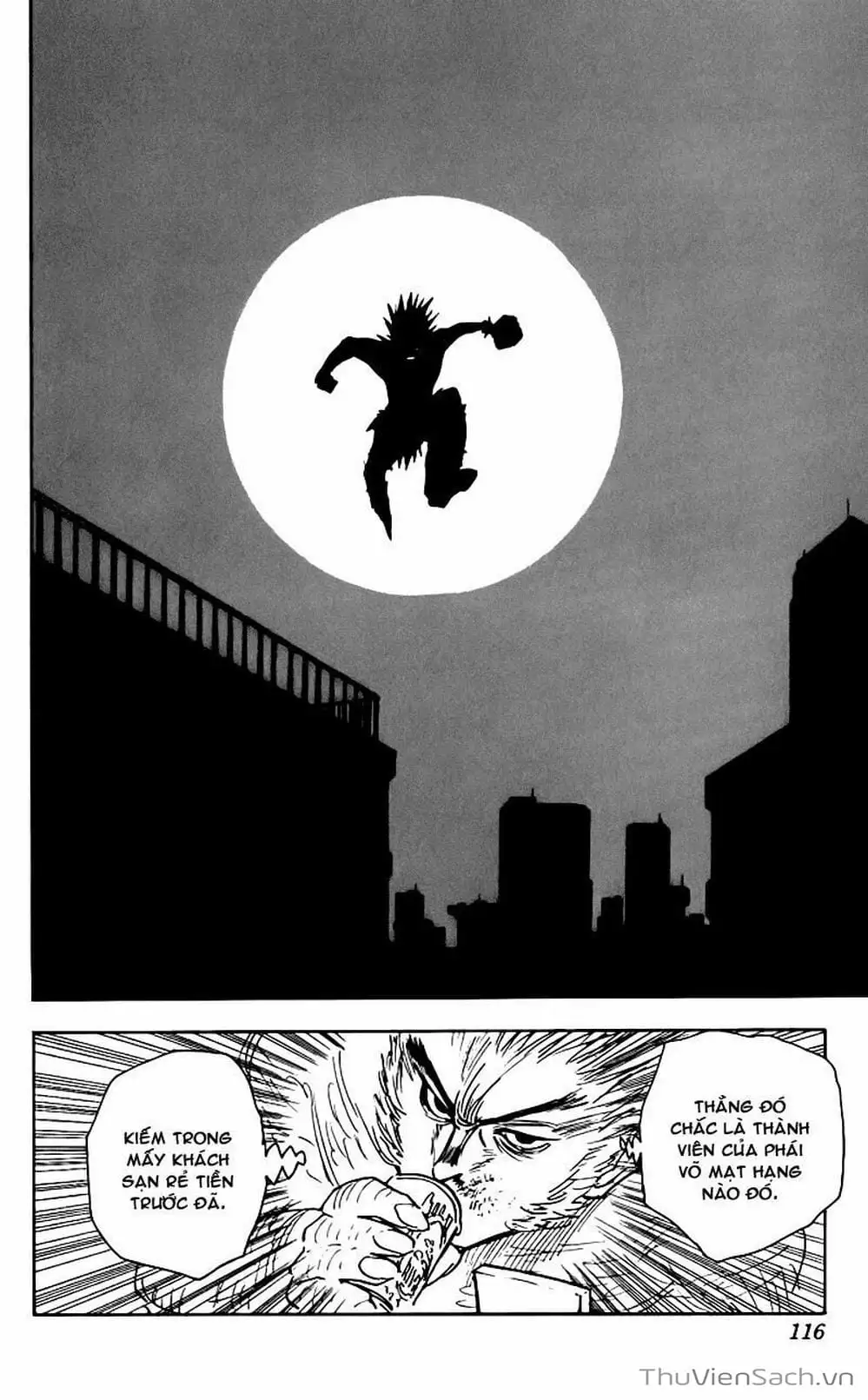 Chapter 94 - Image 1