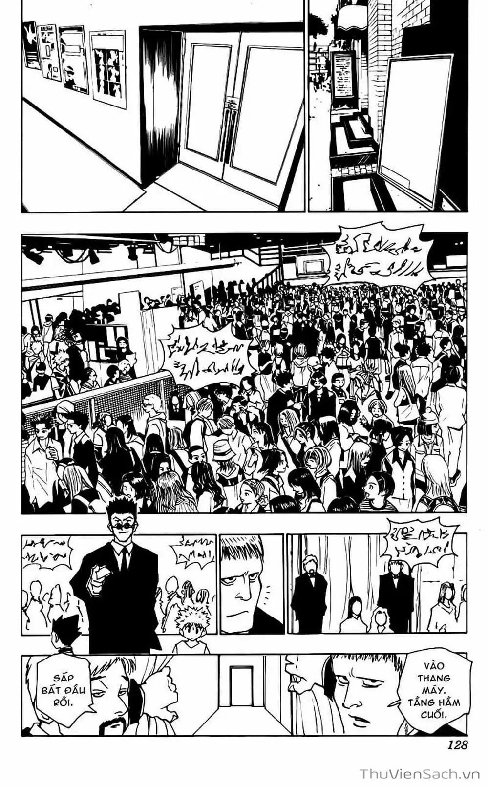 Chapter 94 - Image 13