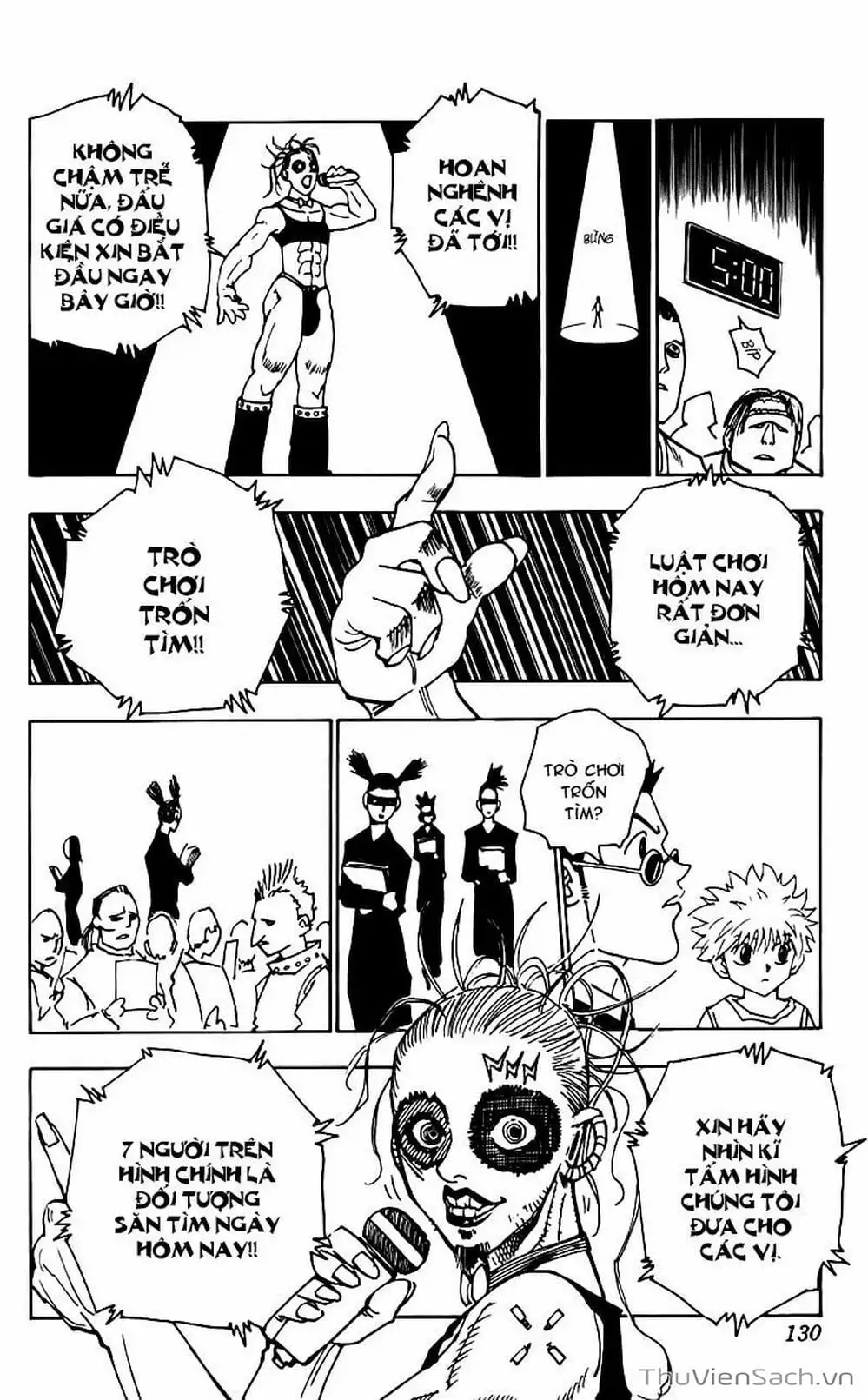 Chapter 94 - Image 15
