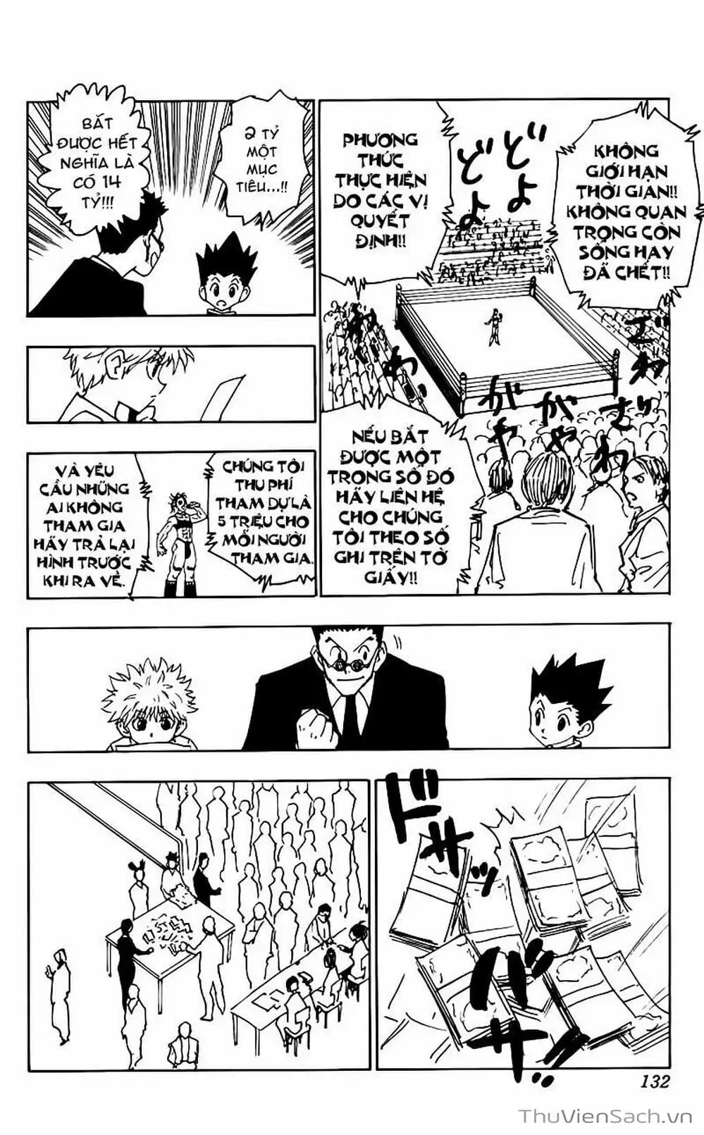 Chapter 94 - Image 17