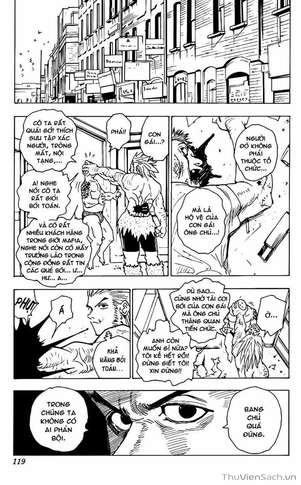 Chapter 94 - Image 4