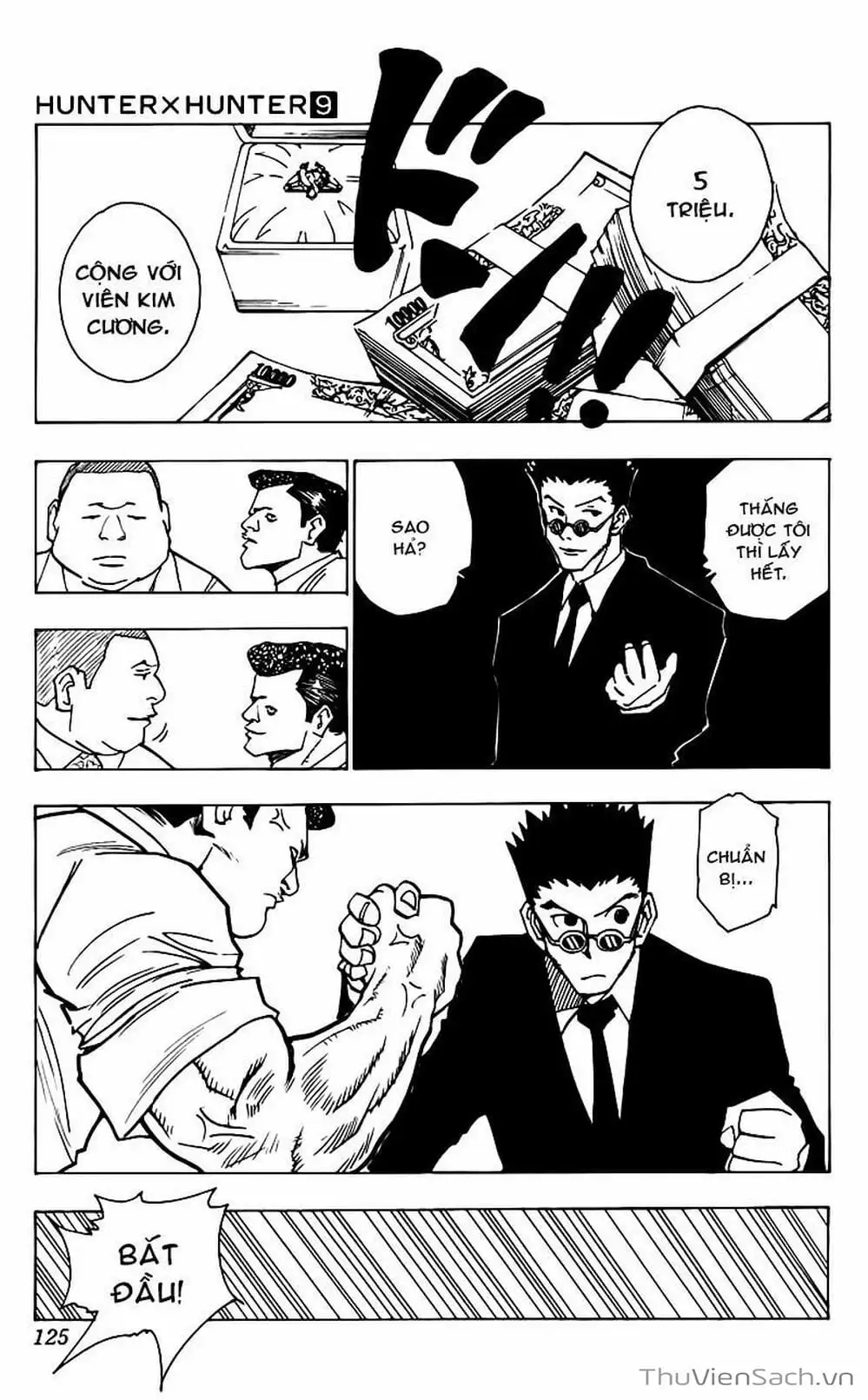 Chapter 94 - Image 10