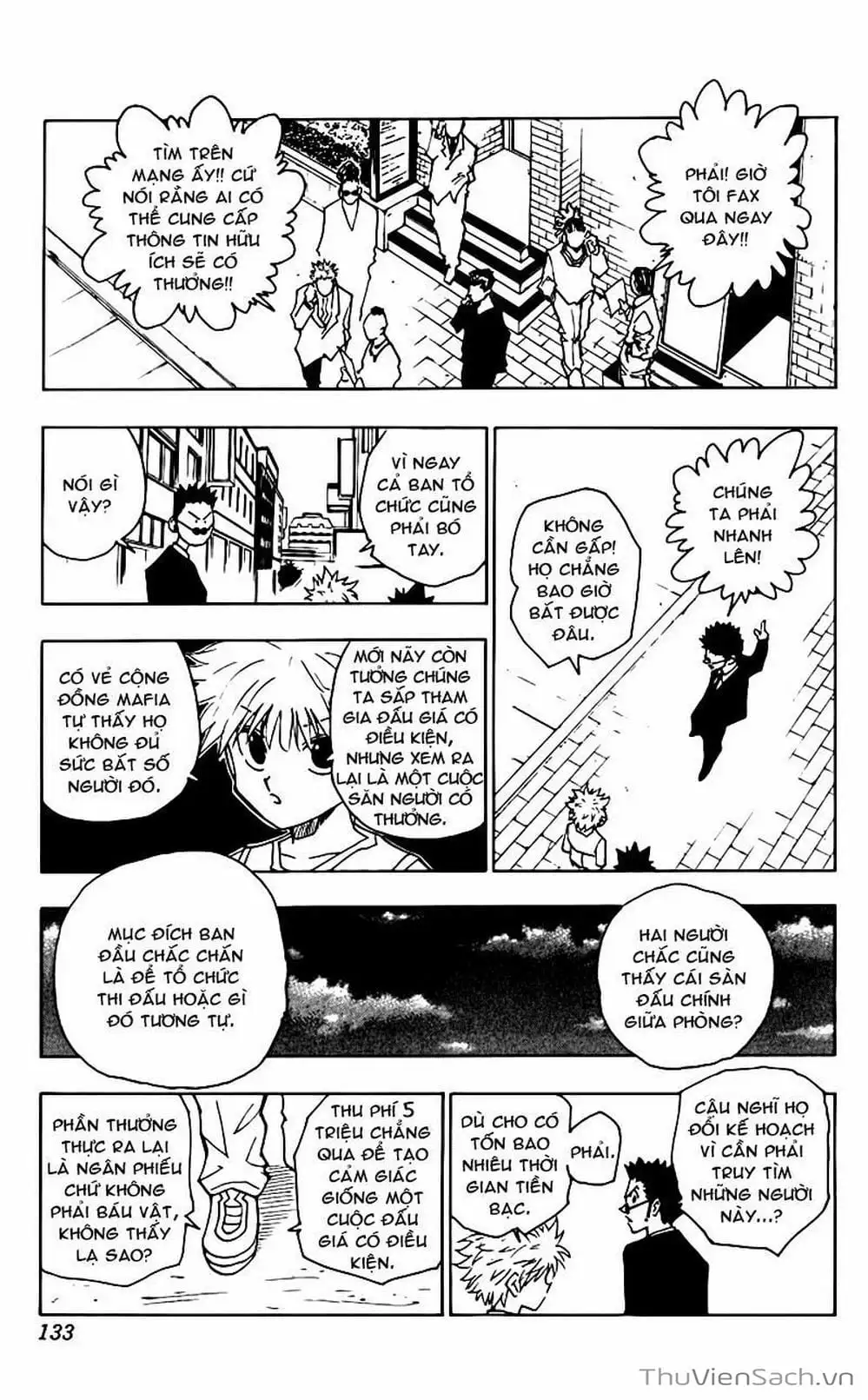Chapter 95 - Image 1