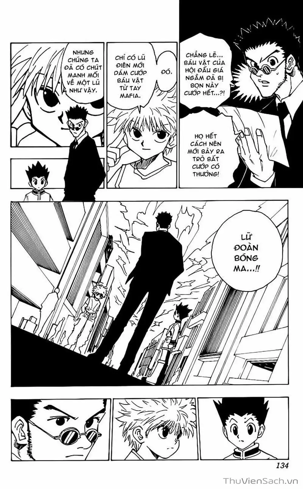 Chapter 95 - Image 2