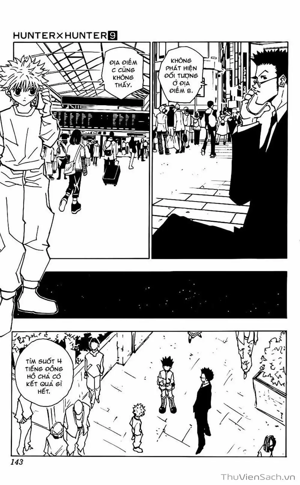 Chapter 95 - Image 11