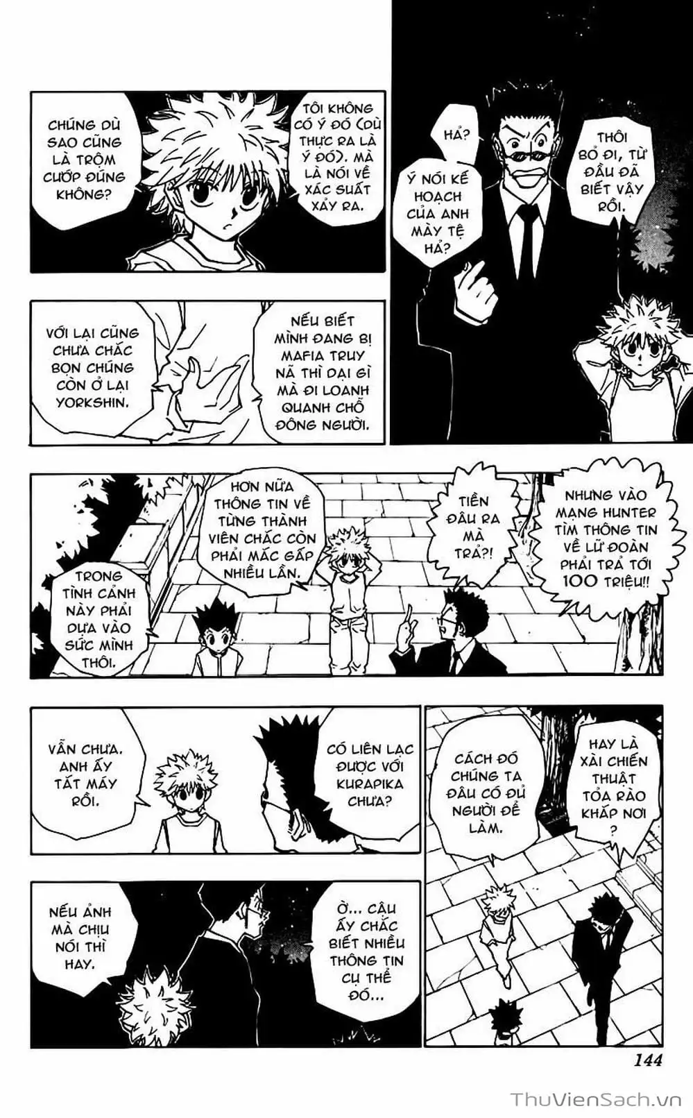Chapter 95 - Image 12
