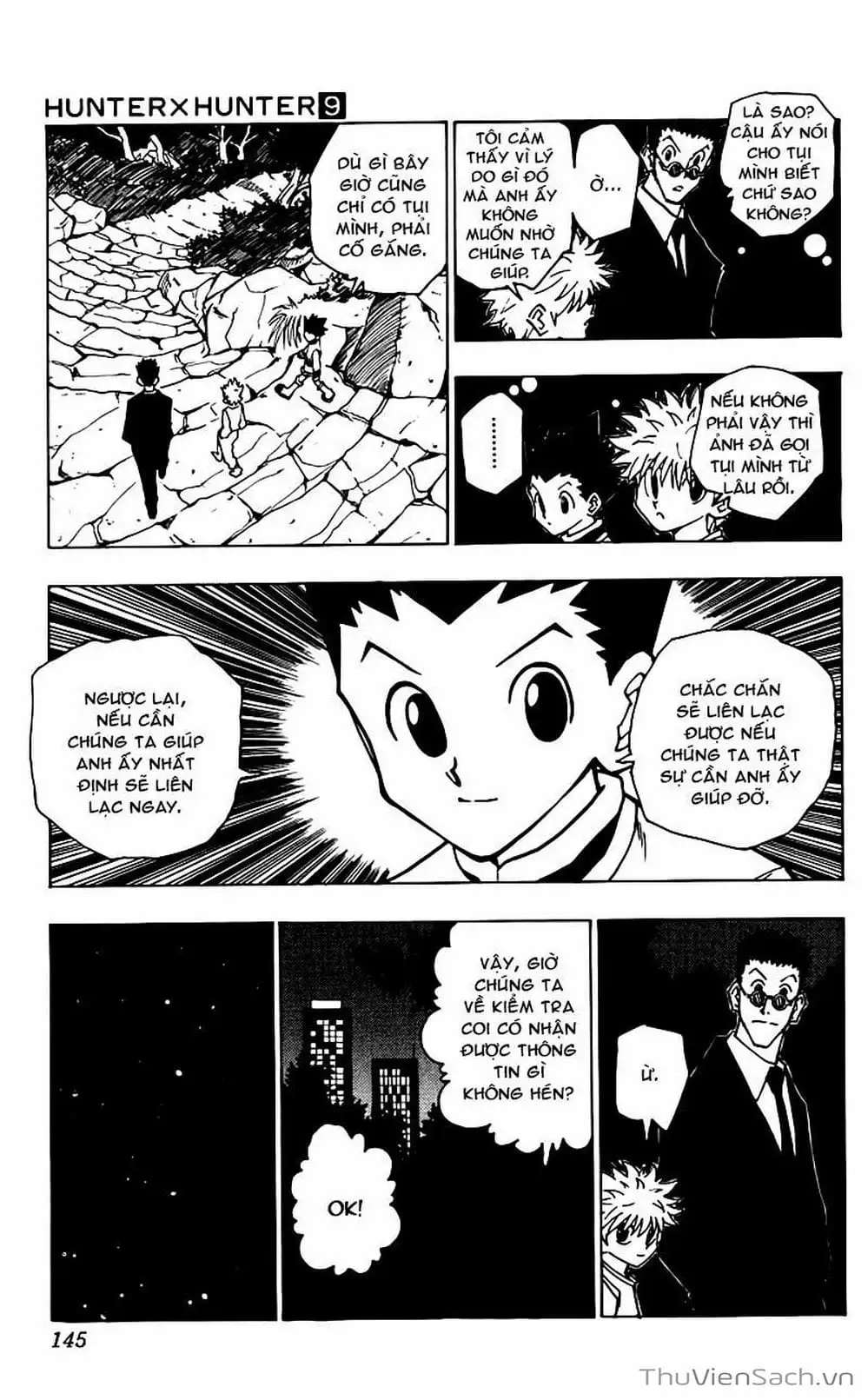 Chapter 95 - Image 13