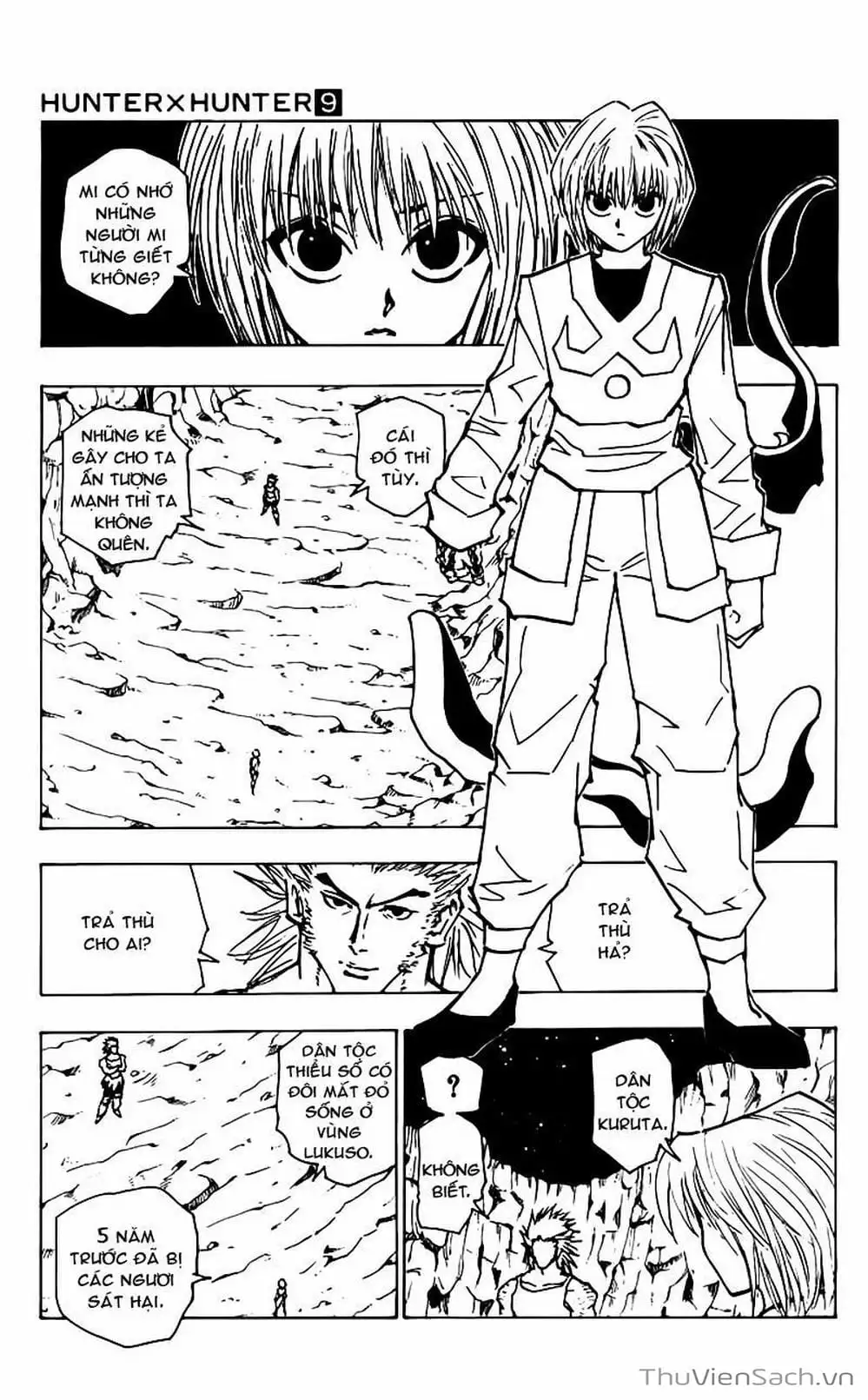 Chapter 95 - Image 17