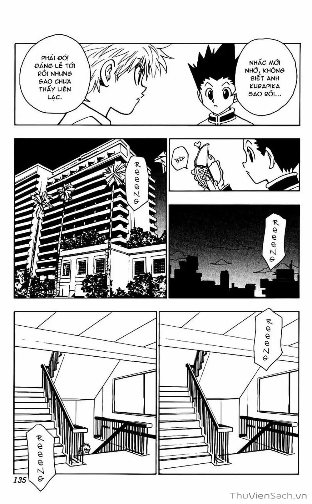 Chapter 95 - Image 3
